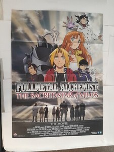 Fullmetal Alchemist The Sacred Star of Milos Rune FactoryTides of Destiny Poster