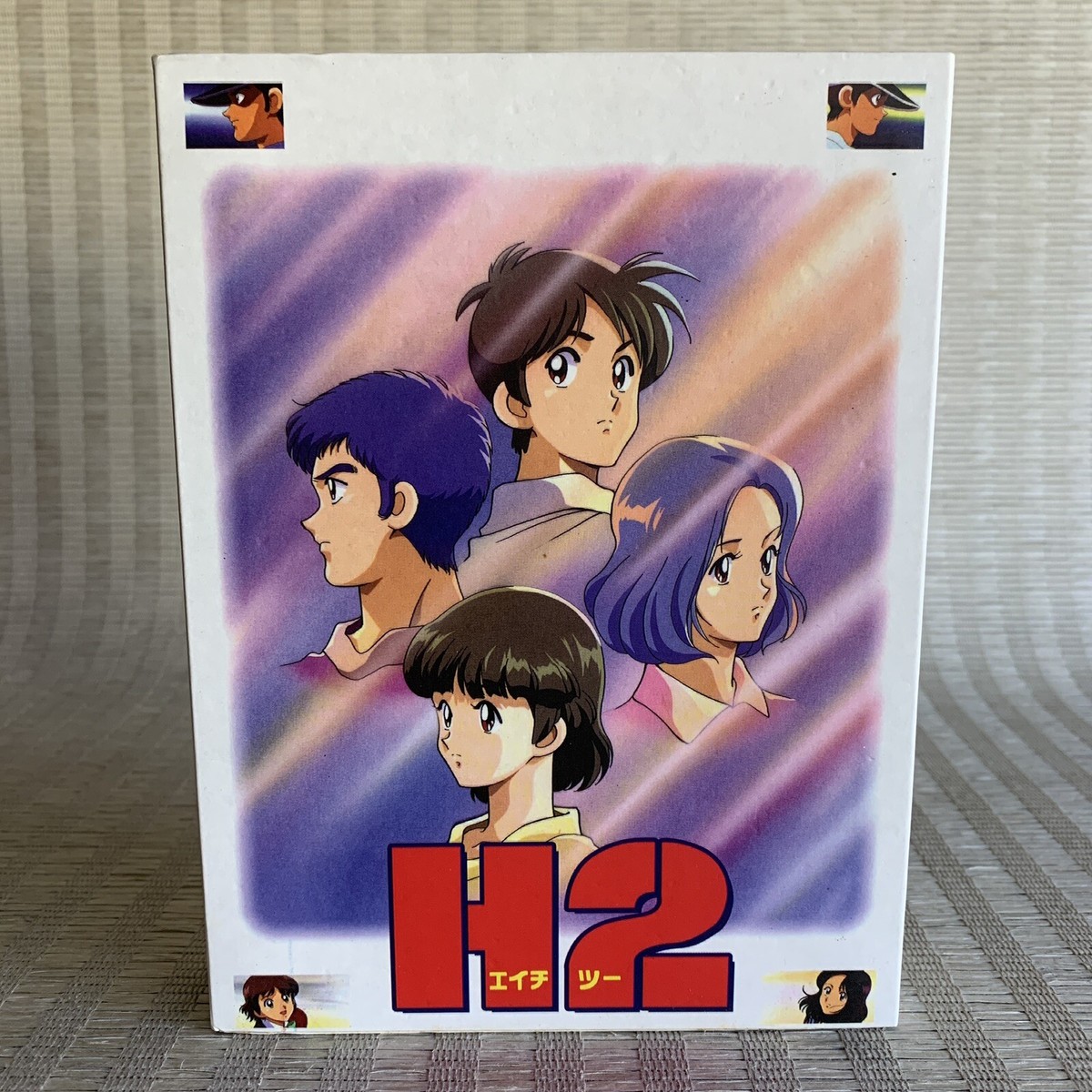 H2 エイチ ツー　DVD BOX H2 Anime Manga Complete Series DVD 5 Disc Box Set Chapters 1 - 41