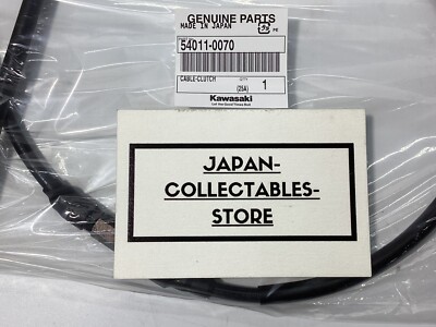 KAWASAKI 54011-0070 CABLE-CLUTCH for sale online | eBay