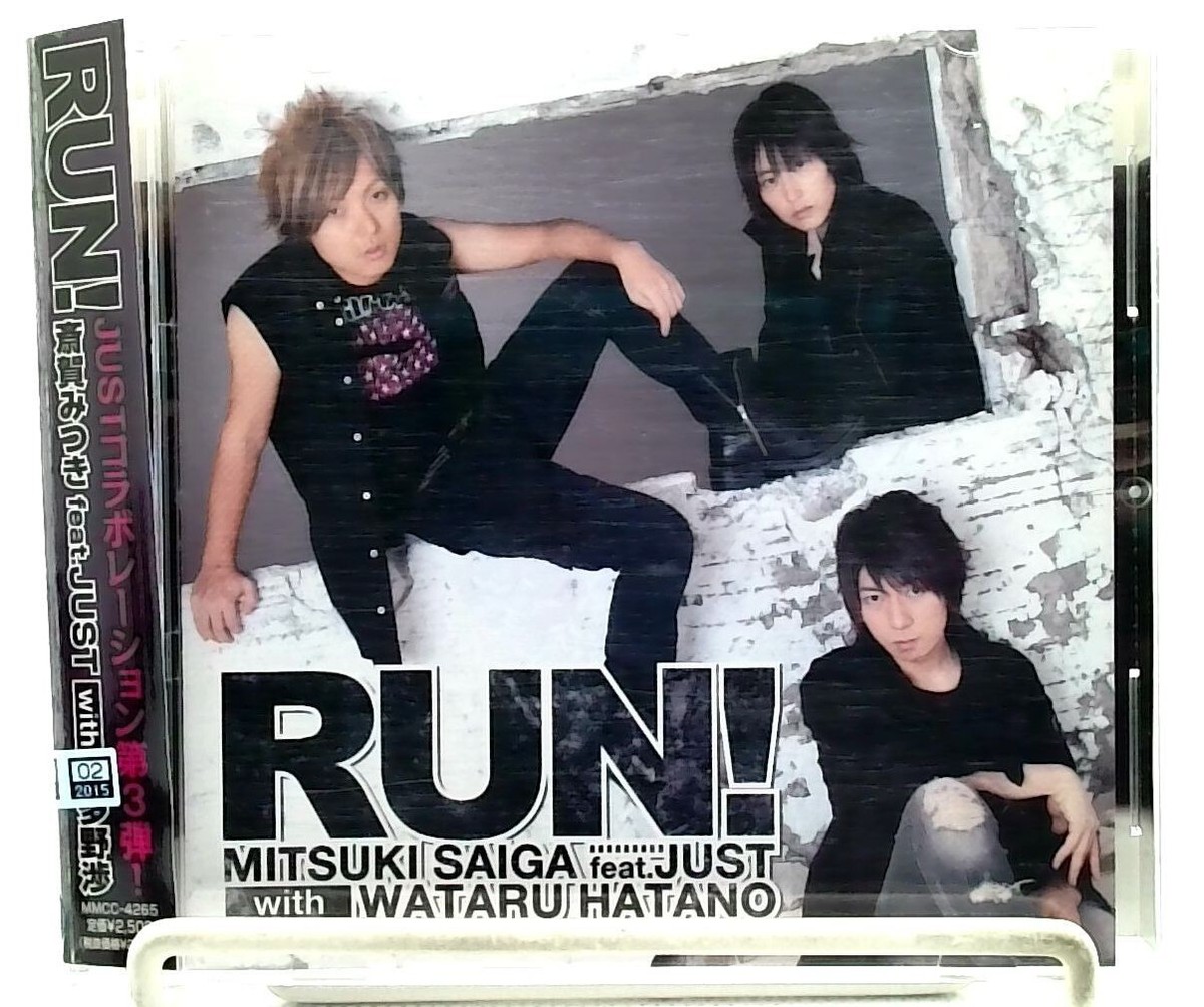 坂田知美ＤＶＤ「Run Run with you」 坂田知美DVD「Run Run with you」 Amazon.co.jp: Run With U