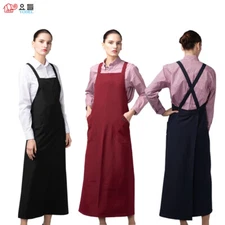 [YODEL] PINKLE long SEMICIRCULAR POCKET Hairdresser APRON / Salon Staff Apron