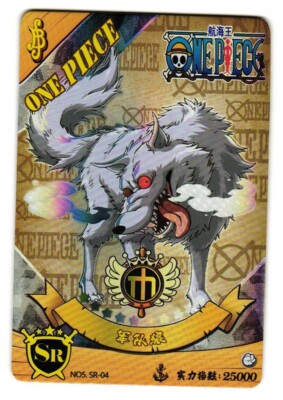 Army Wolf SR NO5 SR-04 One Piece Anime TCG CCG Anime Card | eBay
