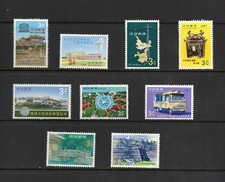 R7365 Ryukyu Inseln 1966/7 MNH Auswahl - Siehe Scan MNH