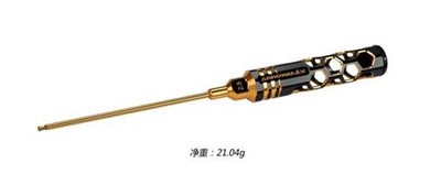 ARROWMAX Ball Driver Hex Wrench 2.5 X 120mm Black Golden / AM420125-BG