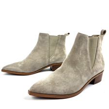 Marc Fisher Yikalo Women's Suede Leather Chelsea Bootie Taupe Size 8 M