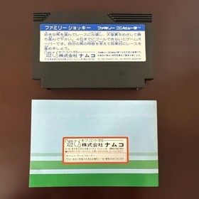 Family Jockey Famicom FC Nintendo Japan Import Namco Complete Set Obi