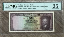 Turkey Antique Banknote 2 1/2 Lirasi 1930 (ND 1947) P-140 VF 35 PMG BILL