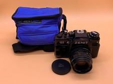 Zenit-122 HELIOS-44M-4 BIOTAR 2148B