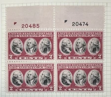 Scott #703, 2c Yorktown, Plate block/4, Top position, #s20474(B)/20485(R), HR