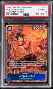 2024 One Piece | eBay