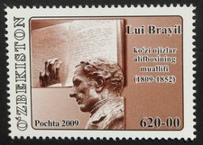 Uzbekistan France Louis Braille Birth Bicentenary Stamp 2009--ZZIAA