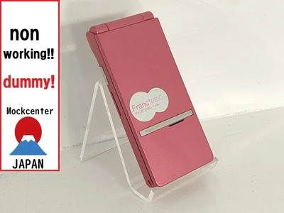 【dummy!】 NEC N706i(color pink) docomo-japan non-working cellphone - Image 1 of 3