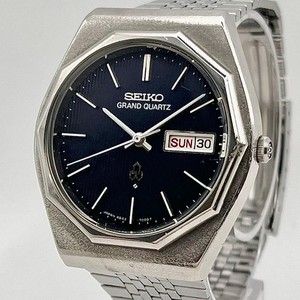 25+ Seiko Grand Quartz 4843 for sale | Updated Oct 2026