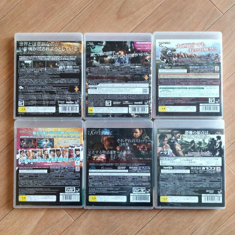 PS3 Game Lot 6 The Last of Us Demon's Souls Resident Evil 5 6 Monster Hunter 3rd - Image 2 of 3