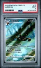 2025 Pokemon Simplified Chinese Cbb2 C-Gem Pack Vol 2 #15 Umbreon PSA 9