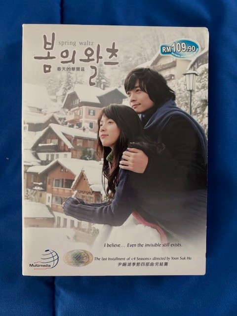 Spring Waltz Korean Drama/Series DVD - English Subtitles