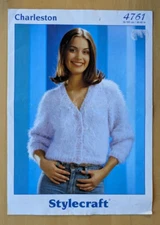 CHARLESTON, 4761 - Pub. STYLECRAFT - P/B