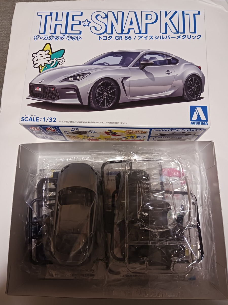 Aoshima The Snap Kit No.21-D Toyota GR 86 (Ice Silver Metallic