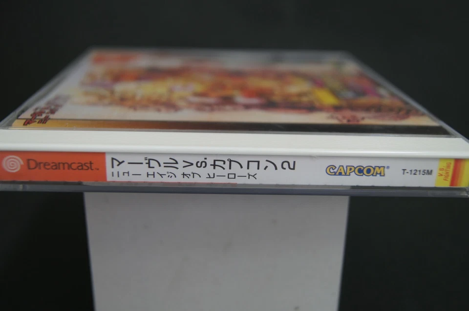 MARVEL VS CAPCOM 2 SEGA Dreamcast DC Japan TESTED with obi - Image 4 of 4