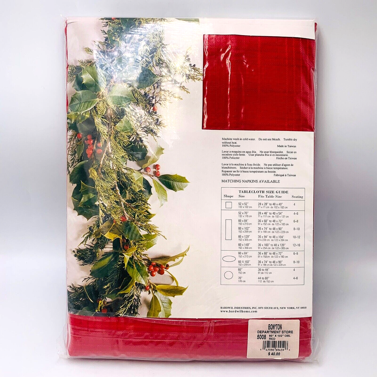 Nappe de Noël vintage rouge vin - France