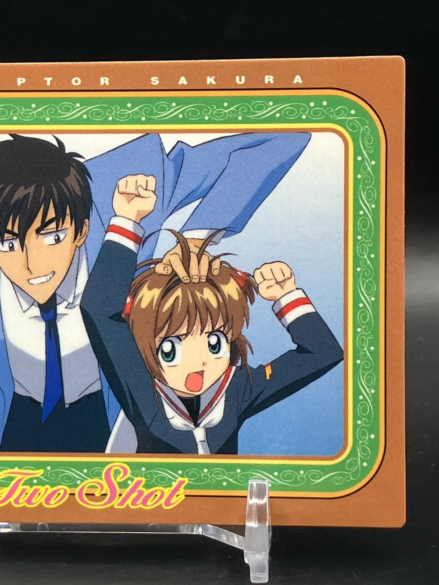 カードキャプターさくら CARDCAPTOR 1998年 カードトレカ 111 カードキャプターさくら CARDCAPTOR 1998年 カードトレカ 111