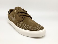 Size 8 5 Nike Sb Zoom Stefan Janoski Rm Premium Sashiko Pack Brown For Sale Online Ebay