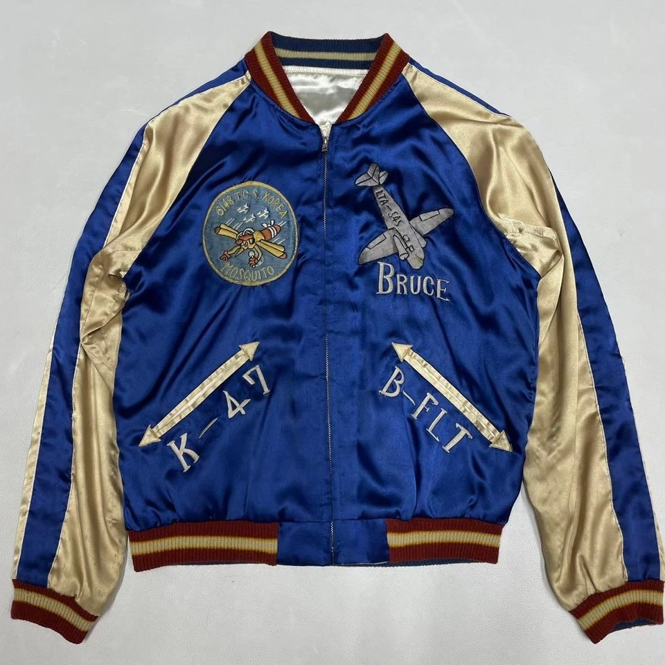 TOYO Reversible Sukajan Blue Silver Dragon Tiger Polyester Jacket Size S Vintage - Image 2 of 4