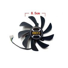 Graphic Card Cooling Fan Replacement for ASL GTX1660 1660ti 6GB ITX Graphic Card