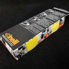 Guidoline neuve jaune fluorescent. - GIST - 69290 - Troc Vélo