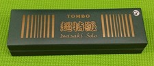 TOMBO Tremolo Harmonica No.1921S Iwasaki Solo Key of G 21-Hole Made in Japan
