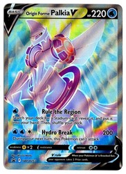 Origin Forme Palkia V SWSH253 Sword & Shield Black Star Promo Holo