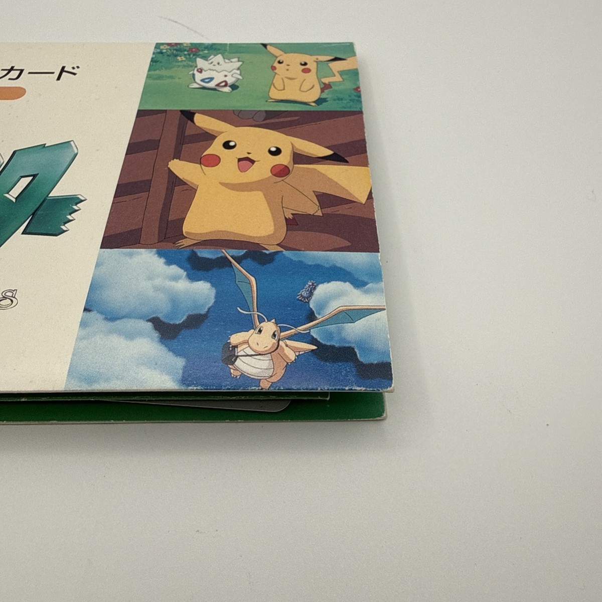 2000 Pokemon Dragonite & Pikachu Phone Fumi Cards 500 Japanese