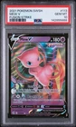 2021 POKEMON SWORD & SHIELD FUSION STRIKE #113 MEW V PSA 10
