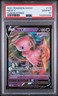 2021 POKEMON SWORD & SHIELD FUSION STRIKE #113 MEW V PSA 10