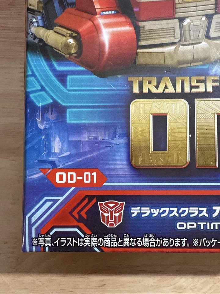 Takara Tomy TF One Optimus Prime 01 Import - Image 2 of 4