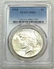 1924 Peace Silver Dollar PCGS MS63 Frosty White Just Graded New Holder #L176F