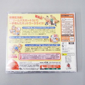 Sega Dreamcast HKT-3000 Game Console from Japan NEW