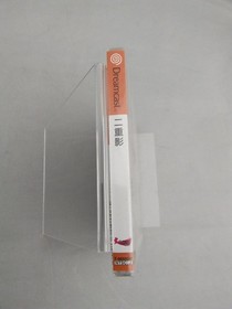 Princess Soft Double Shadow Unopened Double Shadow