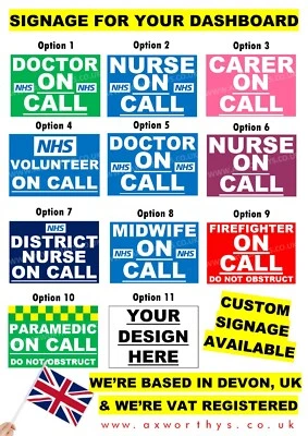 ON CALL CAR DASH SIGNAGE; NHS CARER/DOCTOR/NURSE/MIDWIFE/PARAMEDIC/FIREFIGHTER