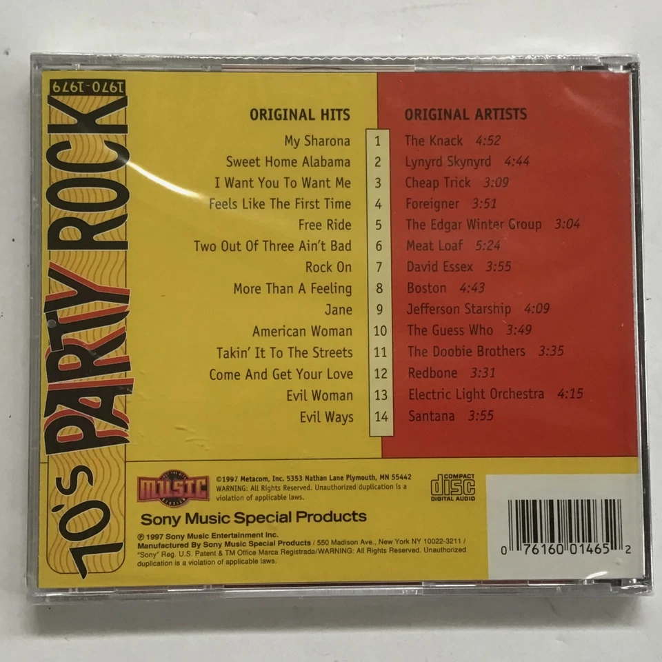 70'S PARTY ROCK  - New & Sealed The Knack Cheap Trick Boston Meat Loaf - Image 2 of 2