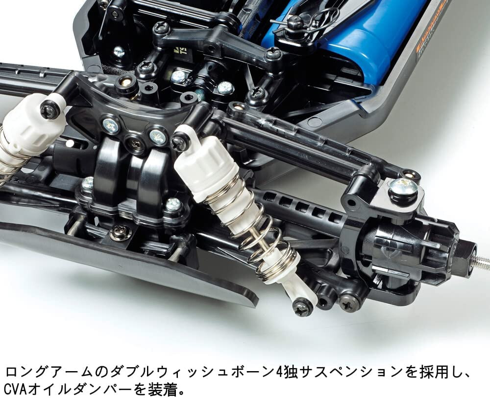 Buy TAMIYA 1/10 XB No.176 EXPERT BUILT DUAL RIDGE TT-02B Ready To