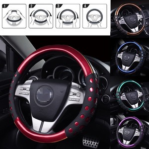 真皮汽车方向盘套光面红色适用于38cm Od 紫色 蓝色 金色 绿色 Ebay