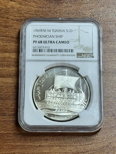 1969 FM NI TUNISIA SILVER 1 DINAR PHOENICIAN SHIP NGC PF68 UC (Slab1019) (MA)