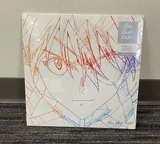 Hikaru Utada One Last Kiss Sdtk 12" Vinyl Crystal Clear Vinyl EP (damaged cover)