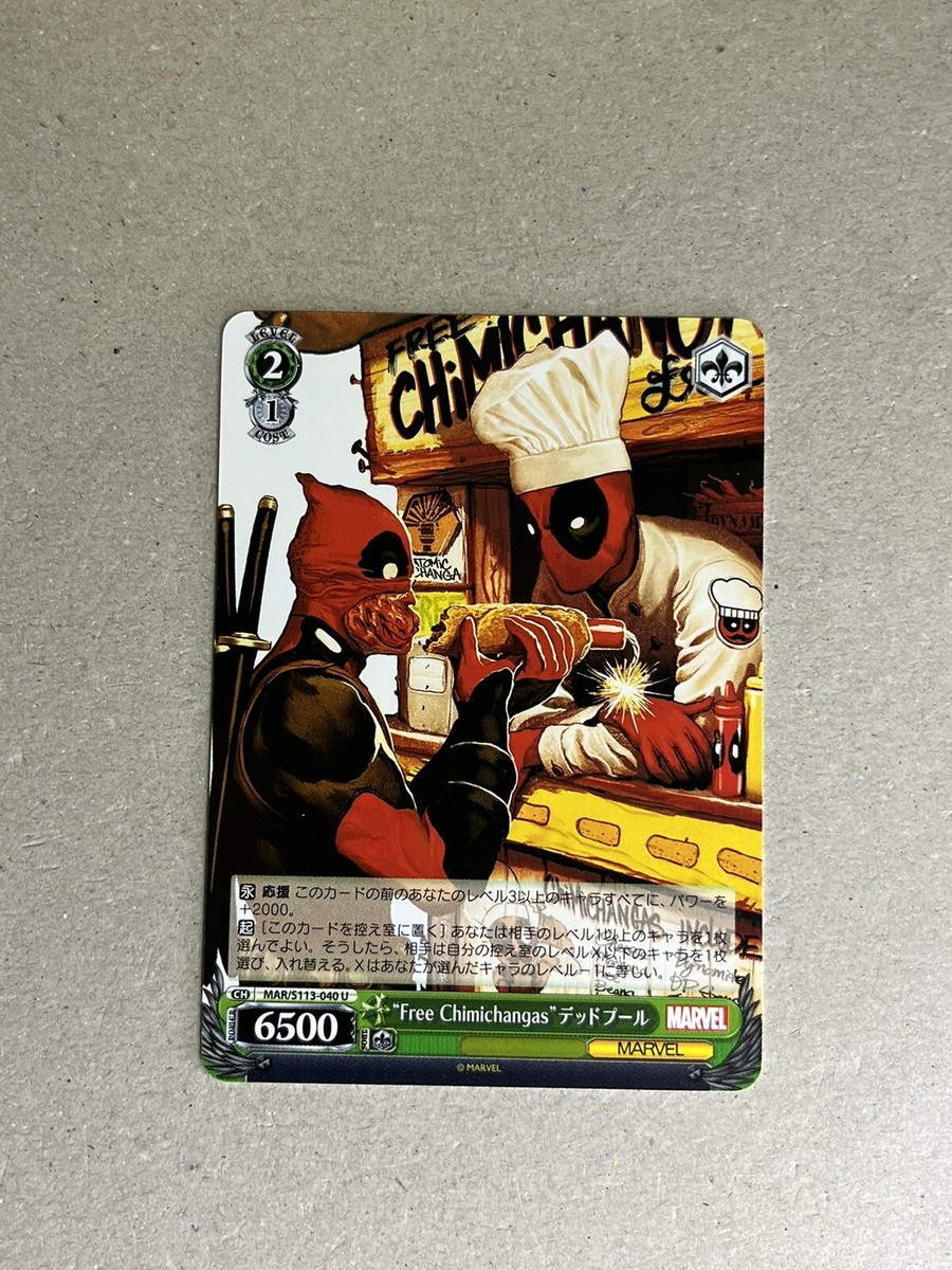 4枚セット Foil Deadpool, Trading Card 英語版 De Deadpool, Trading Card | Secret Lair | Card Kingdom