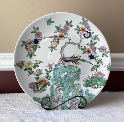 VTG Chinese Porcelain Platter, Turquoise Phoenix-design, 12 1/2