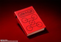 Zatch Bell Red Zauberbuch Proplica Replica Bandai