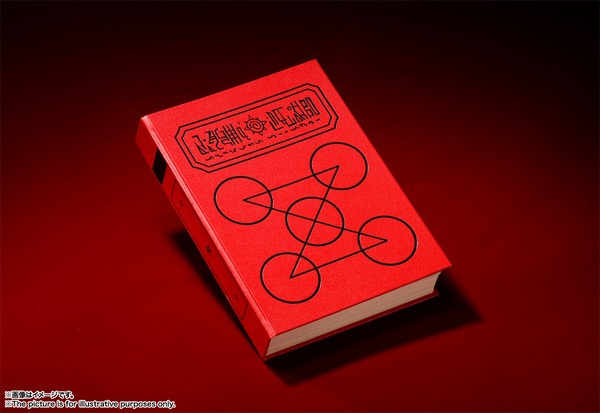 Zatch Bell Red Zauberbuch Proplica Replica Bandai-image