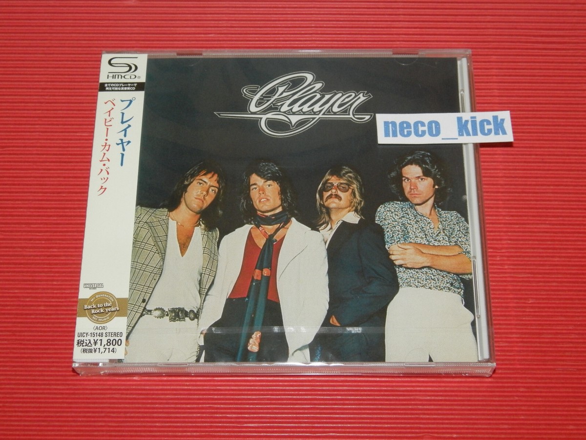 【即決】プレイヤー / PLAYER 「 ベイビー・カム・バック 」CD//紙ジャケット 【即決】プレイヤー / PLAYER 「 ベイビー・カム・バック 」CD//紙ジャケット
