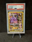 2022 Pokemon TCG SWSH Lost Origin - Gengar TG06 - PSA 9